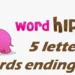 wordhippo 5 letter words ending in E